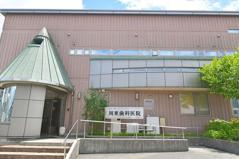 半径16メートルを対象に訪問しています